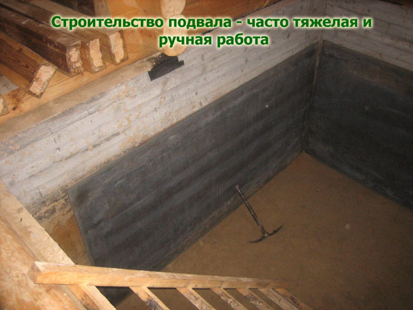 Отделка подвала в частном доме своими руками последовательность работ Отделка подвала в частном доме своими руками последовательность работ