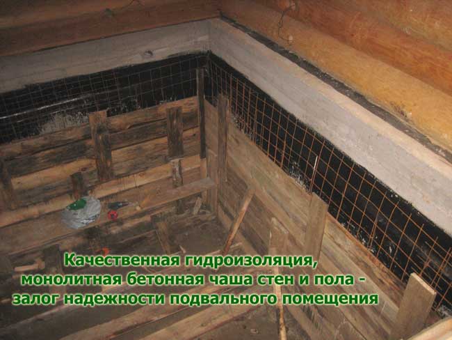 Блоки бетонные для стен и подвалов на Блоки бетонные для стен и подвалов на