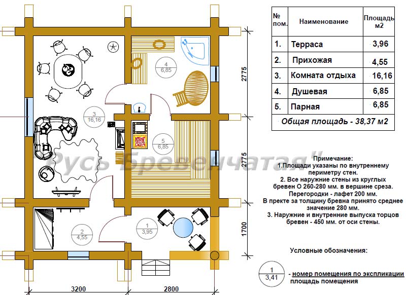 Строительство рубленной бани - проект 3D