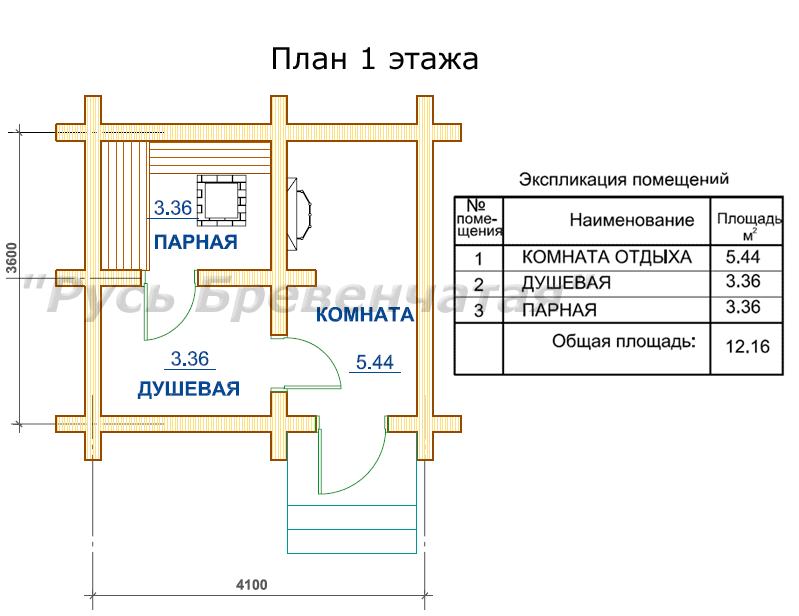 Маленькая рубленая баня 12 кв.м.