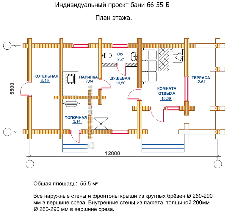 Деревянная баня из бревна, план