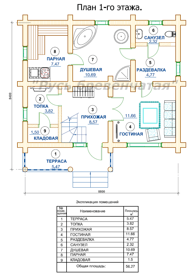 Проект рубленого дома с одной спальней