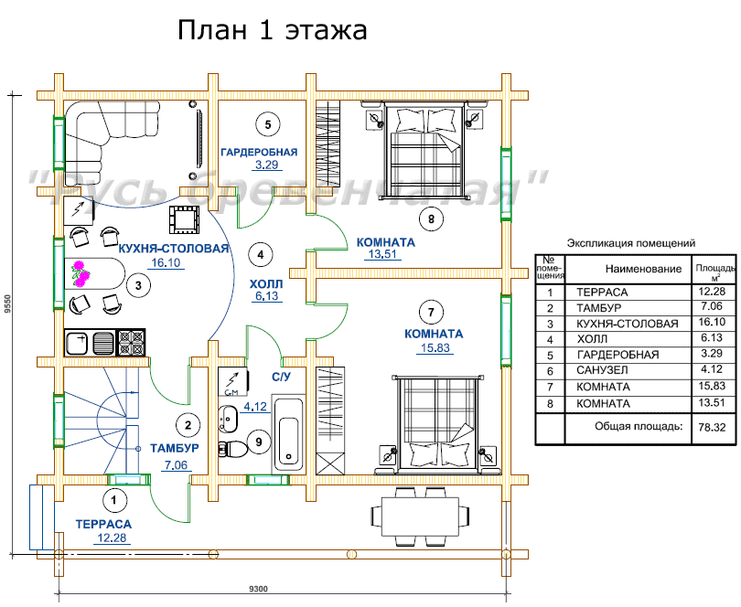 Проект деревянного зимнего дома из бревна 9х9 м (147 кв.м) с.