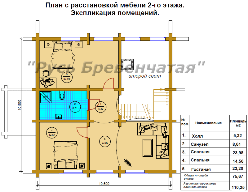Чертех второго этажа