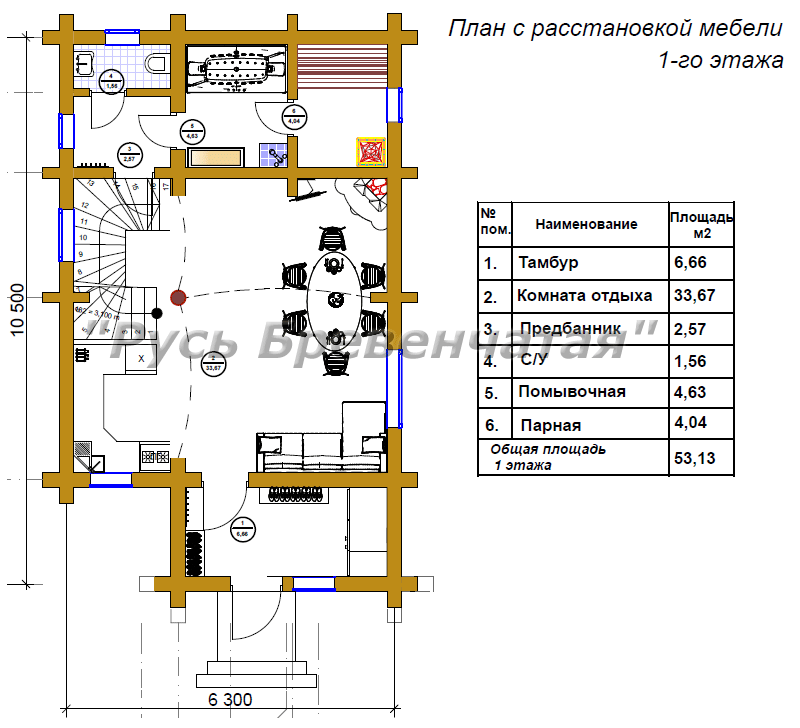 План первого этажа рубленого дома площадью 95 кв.м. дома с баней