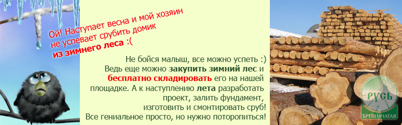 Подробности данного уникального предложения можно узнать у наших консультантов Подробности данного уникального предложения можно узнать у наших консультантов